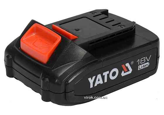Аккумулятор Li-Ion YATO : 18 В, 2.0 А/Год, длительность зарядки- 1 ч(DW) Одесса
