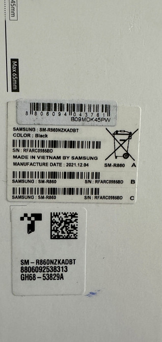 Смарт -Часы Samsung Galaxy Watch 4 Киев - изображение 1