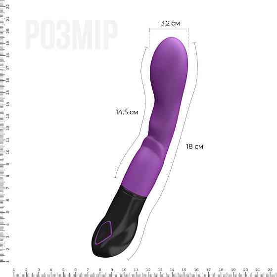 Вибратор Adrien Lastic Nyx, стимуляция точки G и входа во влагалище Sex Aura Киев