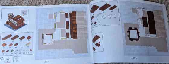 Конструктор рыбацкий дом с Маяком. Киев