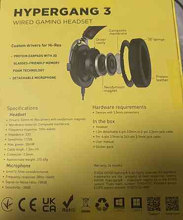 Наушники игровые hator. Харьков