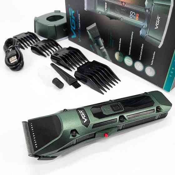 Триммер для самостоятельной стрижки волос, Машинка для стрижки окантовки Электромашинка волос VG-77 Киев