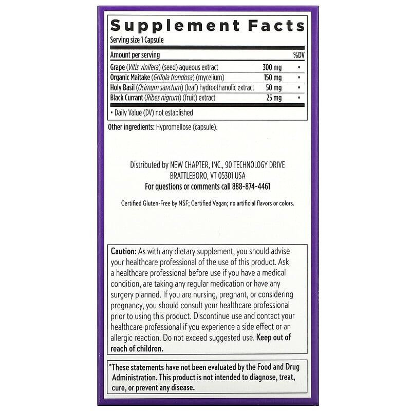 Средства для нормализации давления New Chapter Blood Pressure 60 капс Киев - изображение 3