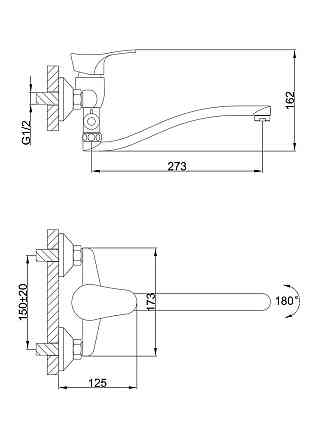 Змішувач для ванни Frap F2114-B Київ