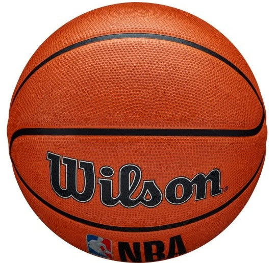 Мяч баскетбольный WILSON NBA DRV PRO Киев - изображение 8
