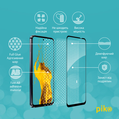 Скло захисне Piko Full Glue Moto G54 Black (1283126582448) Вінниця - фото 3