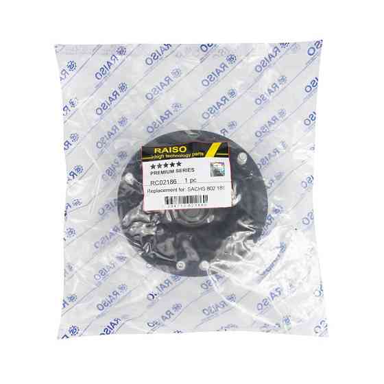 Опора переднього амортизатора Raiso (Швеція) BMW 3 (Е90), БМВ 3 (Е90)  #RC02186 UAJDCYJ22 Ковель