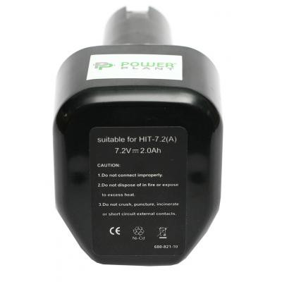 Аккумулятор к электроинструменту PowerPlant для HITACHI GD-HIT-7.2 7.2V 2Ah NICD (DV00PT0036) Винница - изображение 2