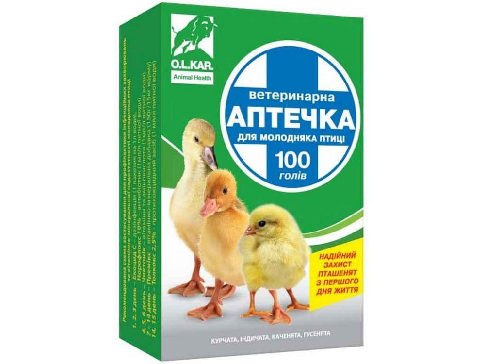 Ветаптечка для молодняка птиці 100 голів ТМ O.L.KAR   Solmir Київ - фото 1