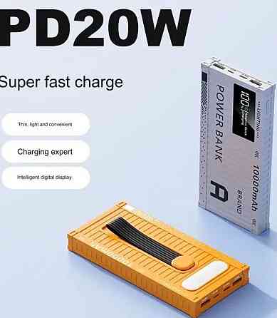 Павербанк Power Bank 10000mAh 22.5W. Киев