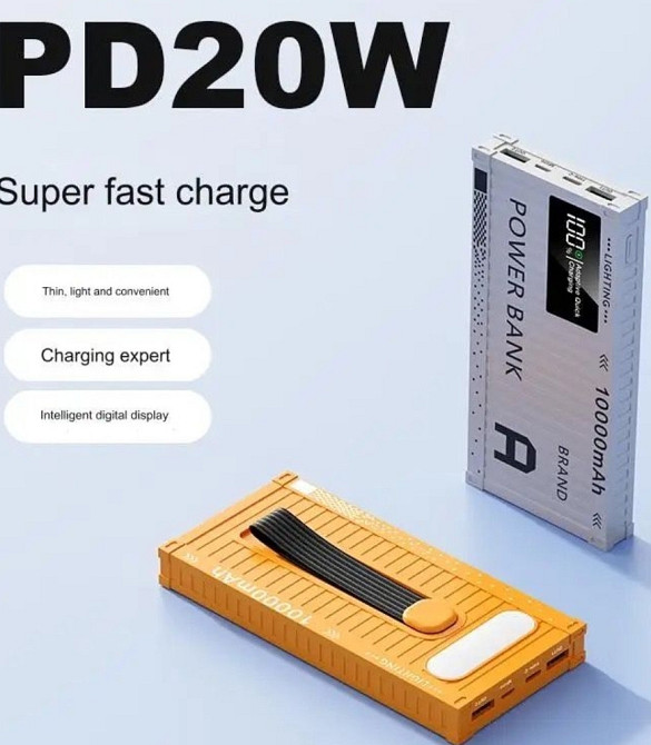 Павербанк Power Bank 10000mAh 22.5W. Киев - изображение 4