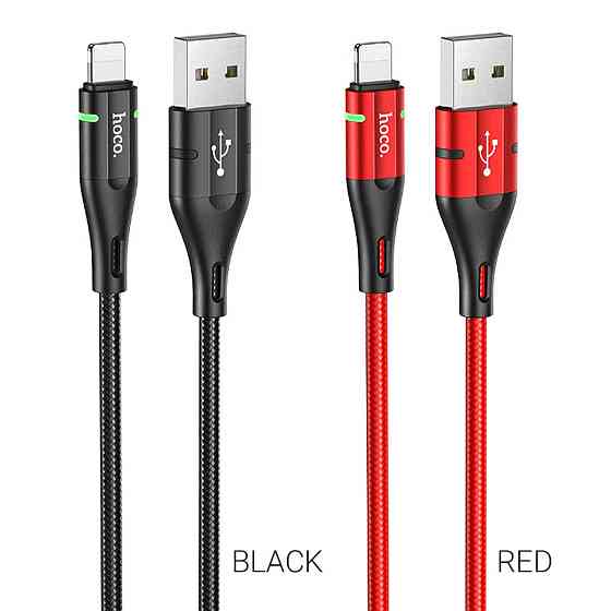 Кабель HOCO U93 USB - Lightning 2.4A, 1.2m, нейлон, алюминиевые разъемы, light indicator, цвет черный Одесса