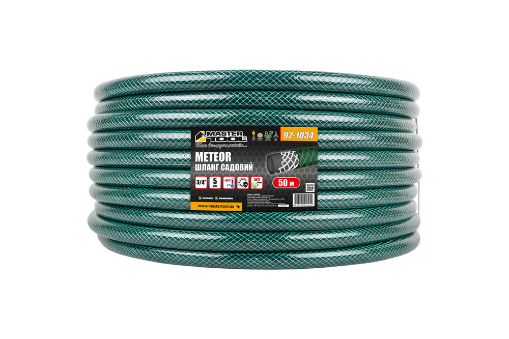 MASTERTOOL Шланг садовий для поливу MASTERTOOL "METEOR" ¾" 50 м зелений 92-1034 Коломия - фото 2