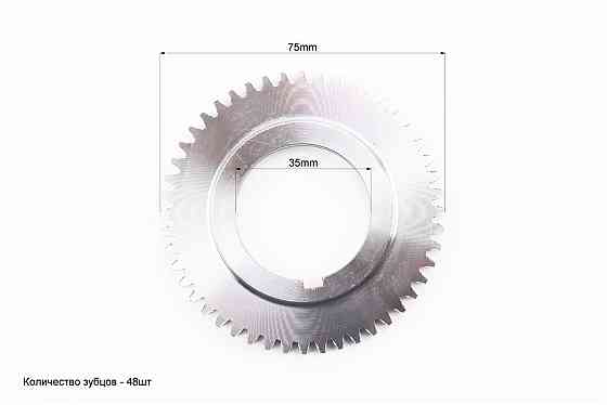 Шестерня колінвала Z-48, d-35mm 178F Київ