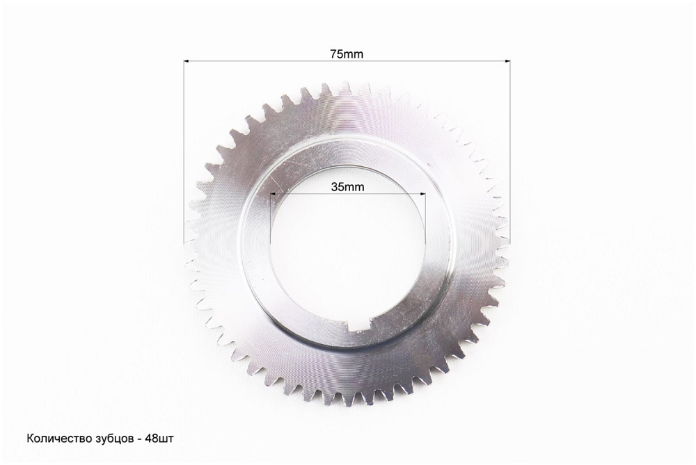 Шестерня колінвала Z-48, d-35mm 178F Київ - фото 2