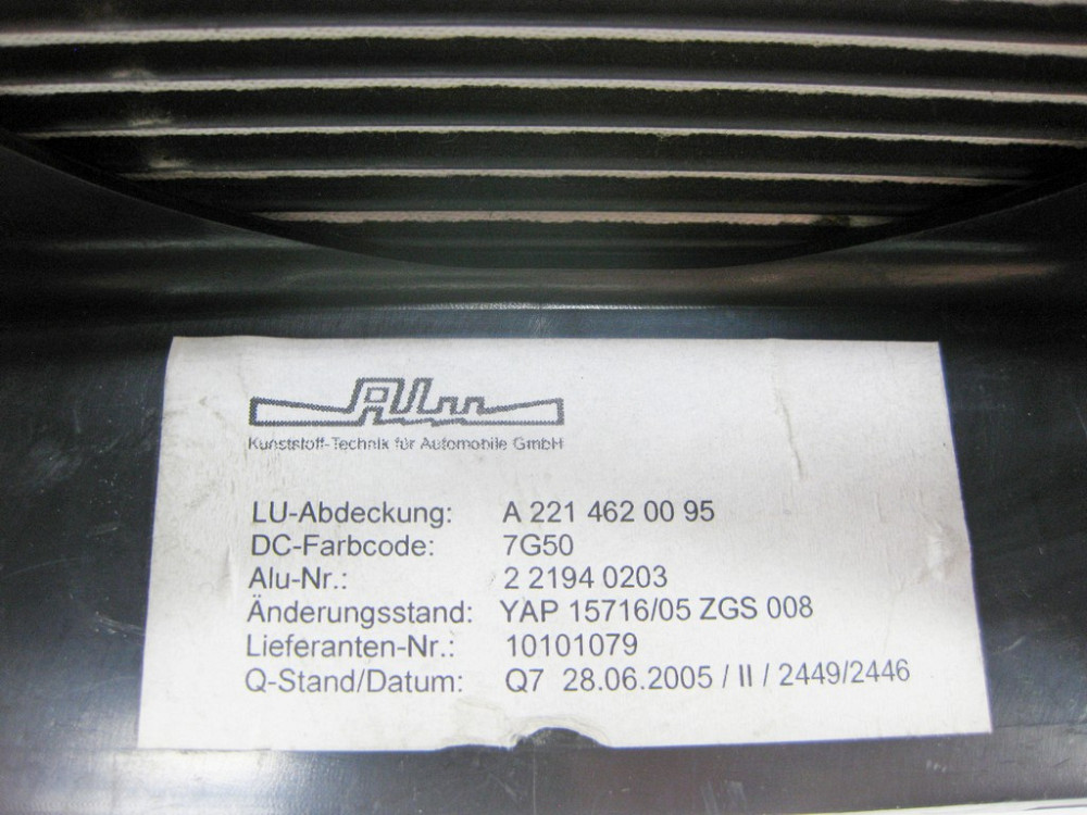 Mercedes-Benz  A2214620095 7J07 Жалюзі - шторка рульової колонки темно-сіра S-Class W221 Одеса - фото 9