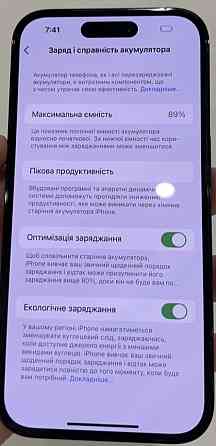 Айфон iPhone 14 Pro 256gb Space Balck, Neverlock, esim. Харьков