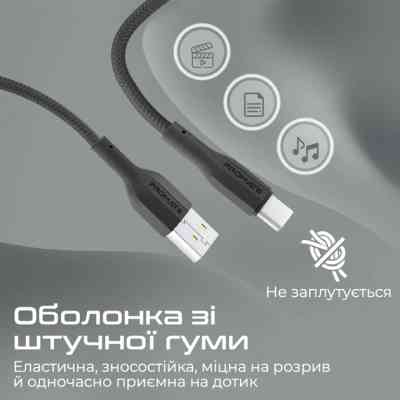 Дата кабель USB 2.0 AM to Type-C xcord-ac.black Promate (xcord-ac.black) Вінниця