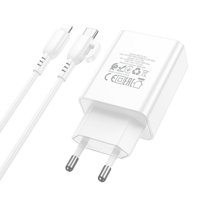 Мережевий зарядний пристрій з кабелем BOROFONE BA21A Pro Long journey single port PD20W charger set(C to iP) White Одеса - фото 5