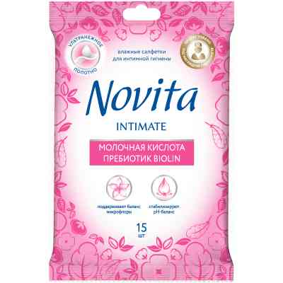 Салфетки для интимной гигиены Novita Intimate пребиотик Biolin 15 шт. (4823071616262) Винница