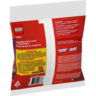 Конструктор LEGO recruitment Ninjago Арин против Дракона: Битва (30700) Винница