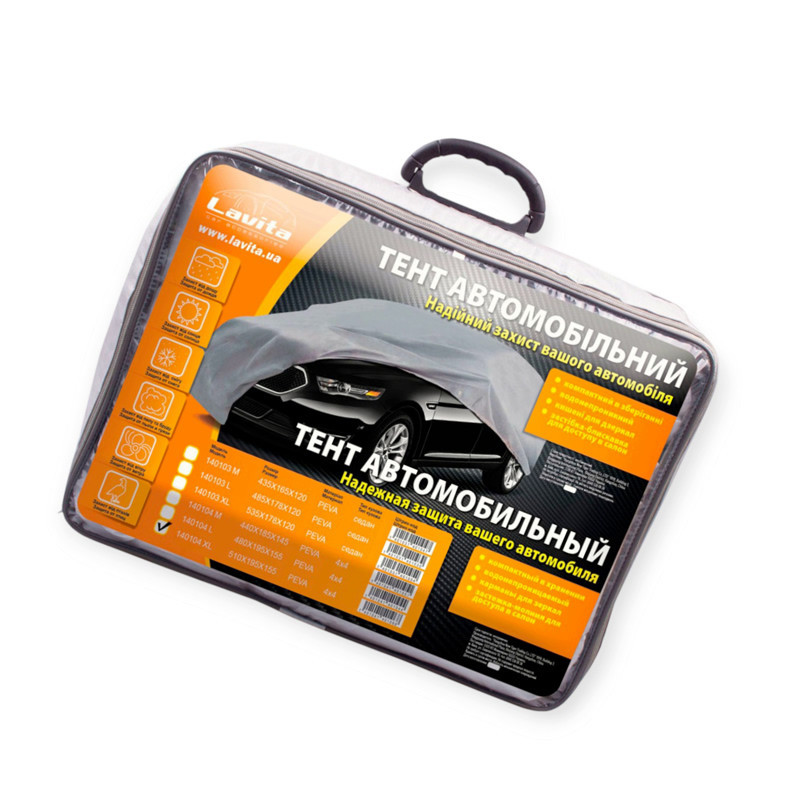 Тент-накидка xl 510х195х155 peva з підкладкою, кишеня дзеркал, замок джип/мінівен Мукачево - фото 1