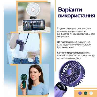 Вентилятор XoKo XK-F03-GR Вінниця