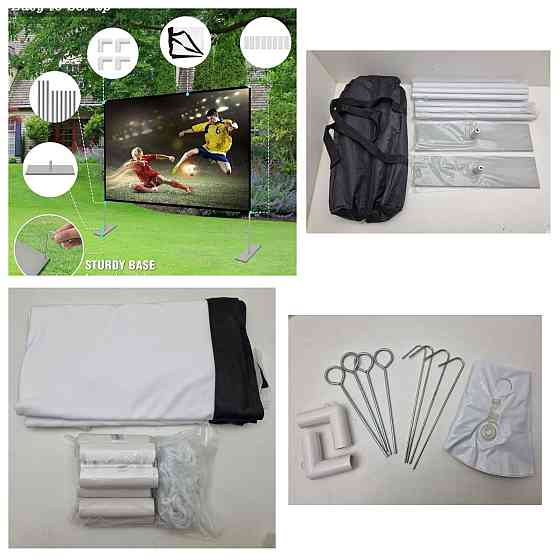 Мобільний проекційний екран для проектора 180*180см Луцьк