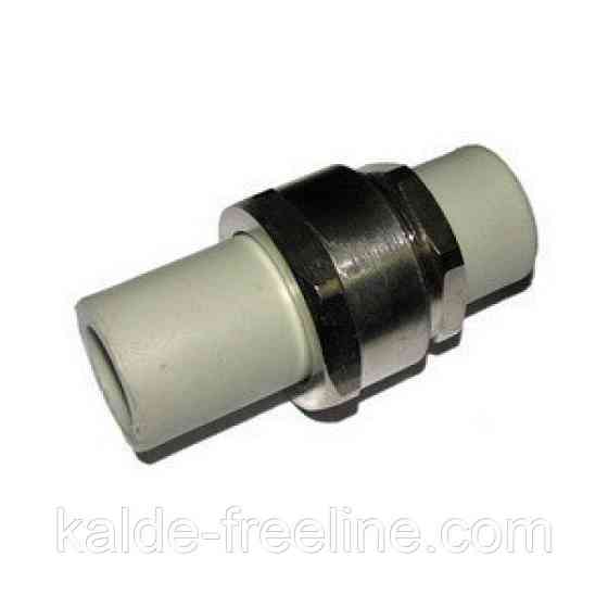 Разборное соединение 20 Харьков