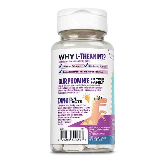 L-теанин для детей KAL Relax-a-Saurus 30 жев таб виноградный Киев