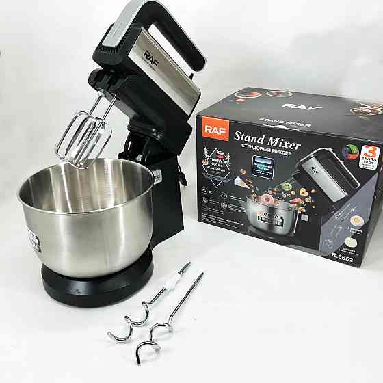 Електричний міксер ручний RAF, Міксер ручний 7 швидкостей кухонний для приготування їжі XP-71 Івано-Франківськ