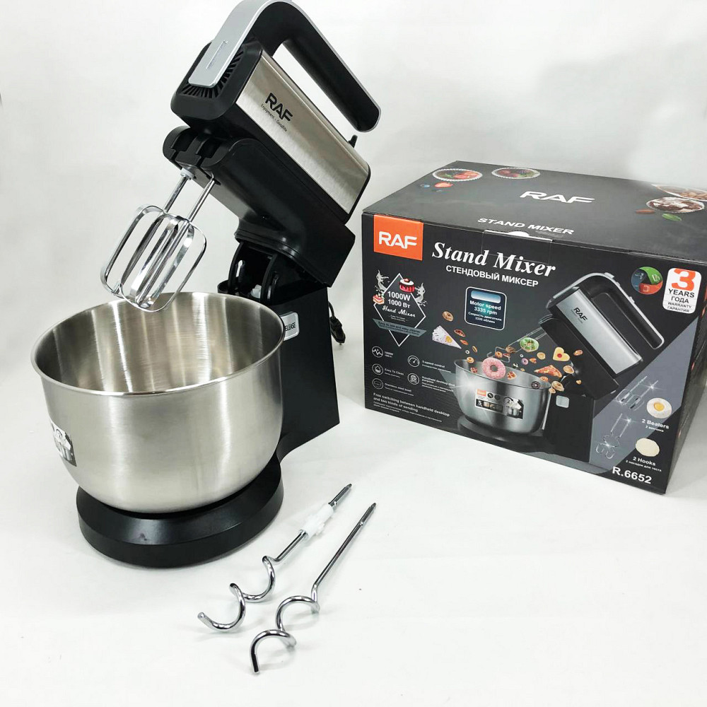 Електричний міксер ручний RAF, Міксер ручний 7 швидкостей кухонний для приготування їжі XP-71 Івано-Франківськ - фото 6