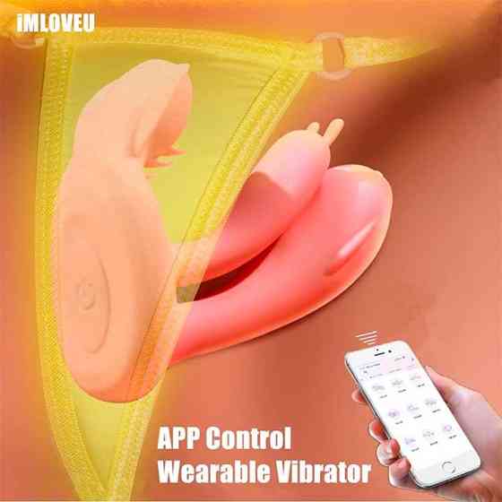 Двойной смарт-вибратор бабочка Love Spouse – Смарт вибраторы Винница