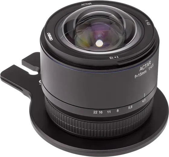 Об'єктив Cambo ACTAR-15 15mm f/4.5 | Об'єктив do systemów Actus Київ