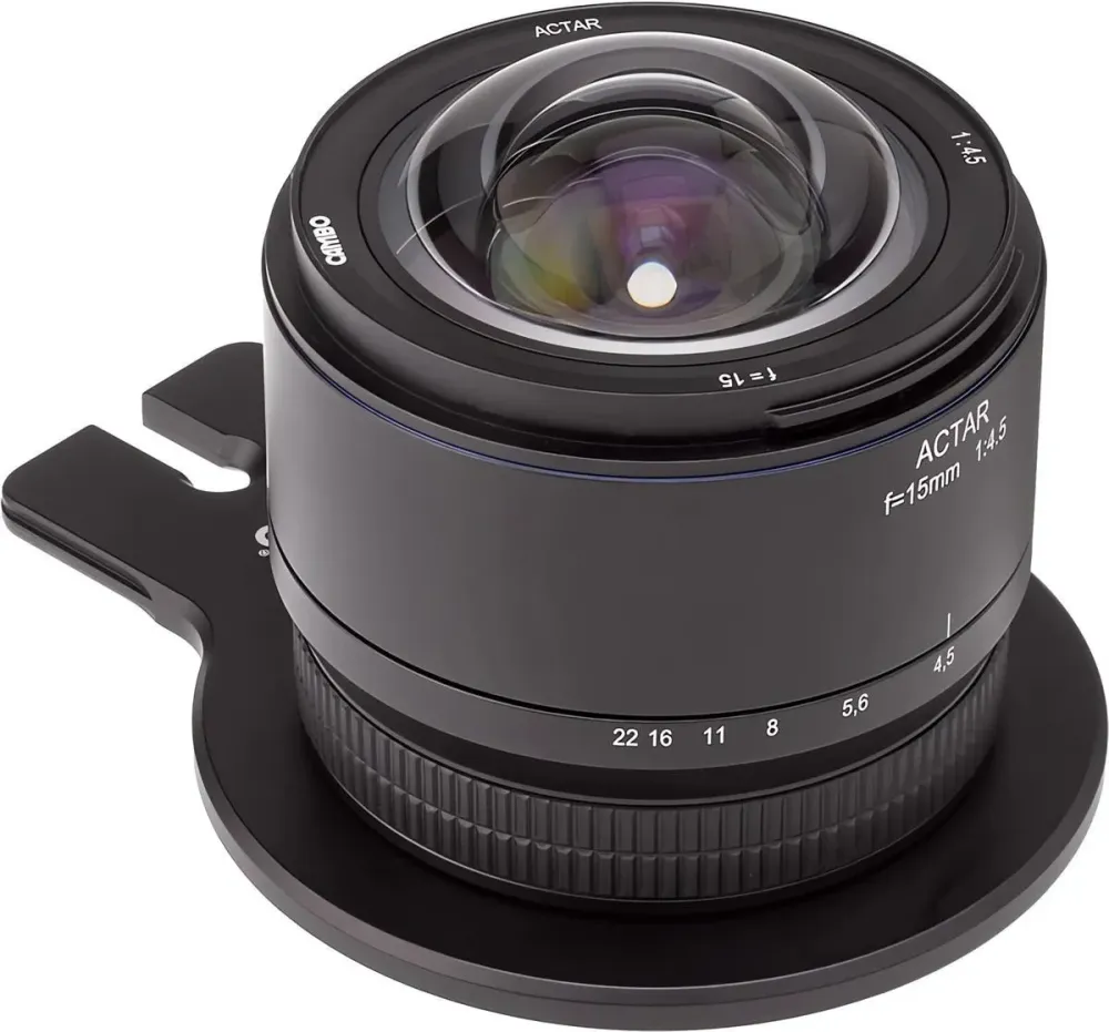 Об'єктив Cambo ACTAR-15 15mm f/4.5 | Об'єктив do systemów Actus Київ - фото 1