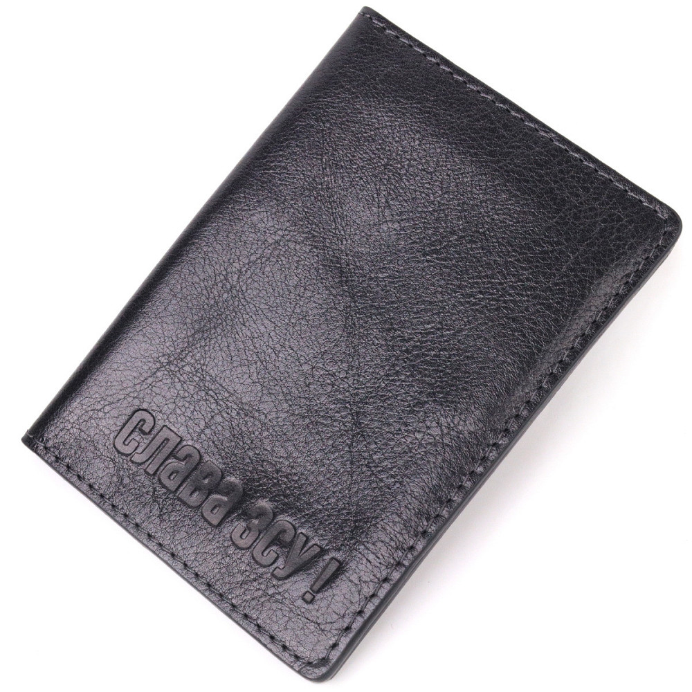 Кожаная обложка на военный билет Слава ЗСУ GRANDE PELLE 16745 Черная Киев - изображение 10