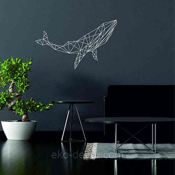 Декоративное настенное Панно «Кит», Декор на стену 90*54 см, Белый Киев