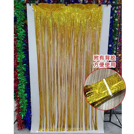 Дождик для фотозоны с блестящей голограммой 2 м на 1 м золотистый Киев