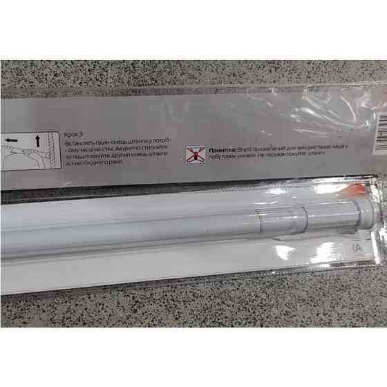 Штанга телескопічна Mixxus CRA-140x260    ( AC0656 ) 30592 Харків