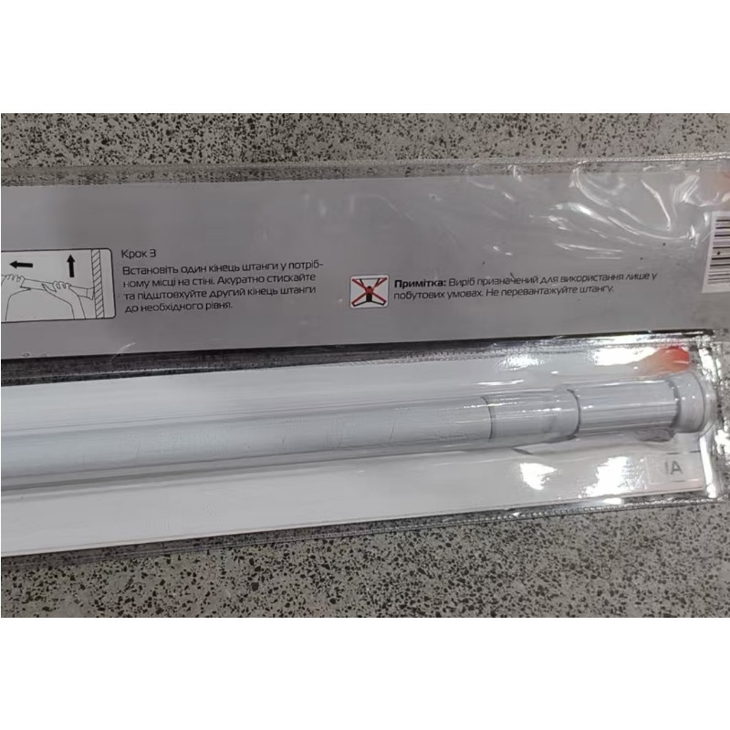 Штанга телескопічна Mixxus CRA-140x260    ( AC0656 ) 30592 Харьков - изображение 2