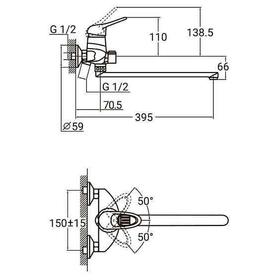 Змішувач NK Ø40 для ванни гусак прямий 350 мм дивертор вбудований картриджний AQUATICA NK-2C232C (9749220) Київ