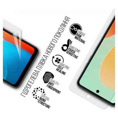 Пленка защитная Armorstandart Tecno Spark 20C (BG7n) (ARM73603) Винница