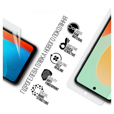 Пленка защитная Armorstandart Tecno Spark 20C (BG7n) (ARM73603) Винница - изображение 2