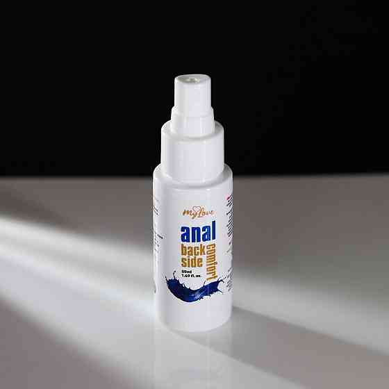 Анальний лубрикант - MyLove Anal Back Side Comfort, 50 мл Sex Aura Київ