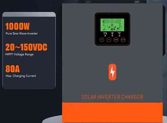 Гибридный Инвертор Солнечный PowMR 1000W - 12V / UPS / УПС / Гарантия. Харьков