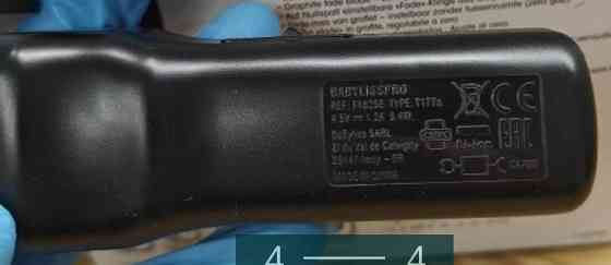 Машинка для стриження: BaByliss PRO FX825E LO-PROFX Київ