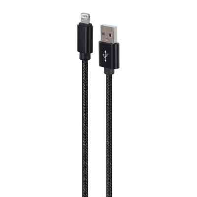 Дата кабель USB 2.0 AM to Lightning 2.0m 2.1A Cablexpert (CCDB-mUSB2B-AMLM-6) Винница