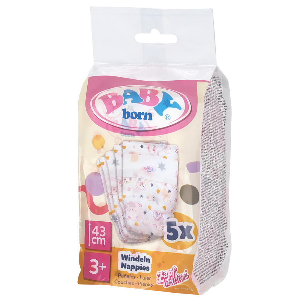 Підгузки для ляльки Baby Born (5 шт.) Дніпро - фото 1