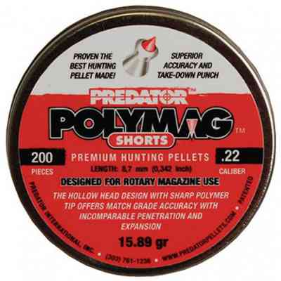 Пульки JSB Polymag Shorts 5,5 мм 200 шт/уп (1011-01-200) Вінниця