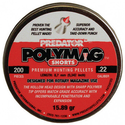 Пульки JSB Polymag Shorts 5,5 мм 200 шт/уп (1011-01-200) Вінниця - фото 1